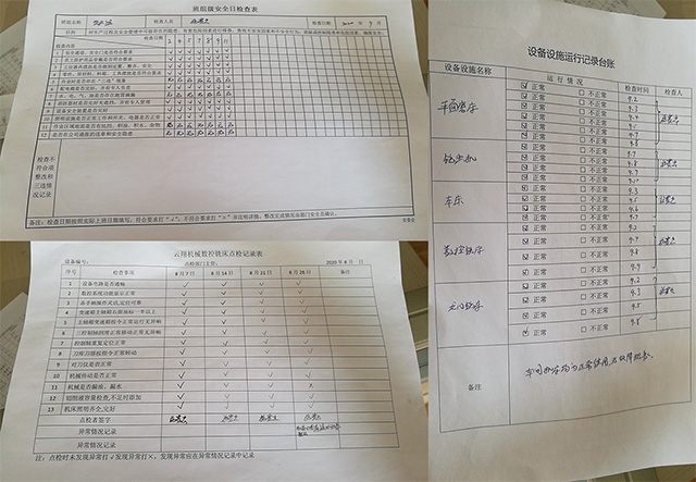 斜齒條廠家_云翔機(jī)械齒條計算